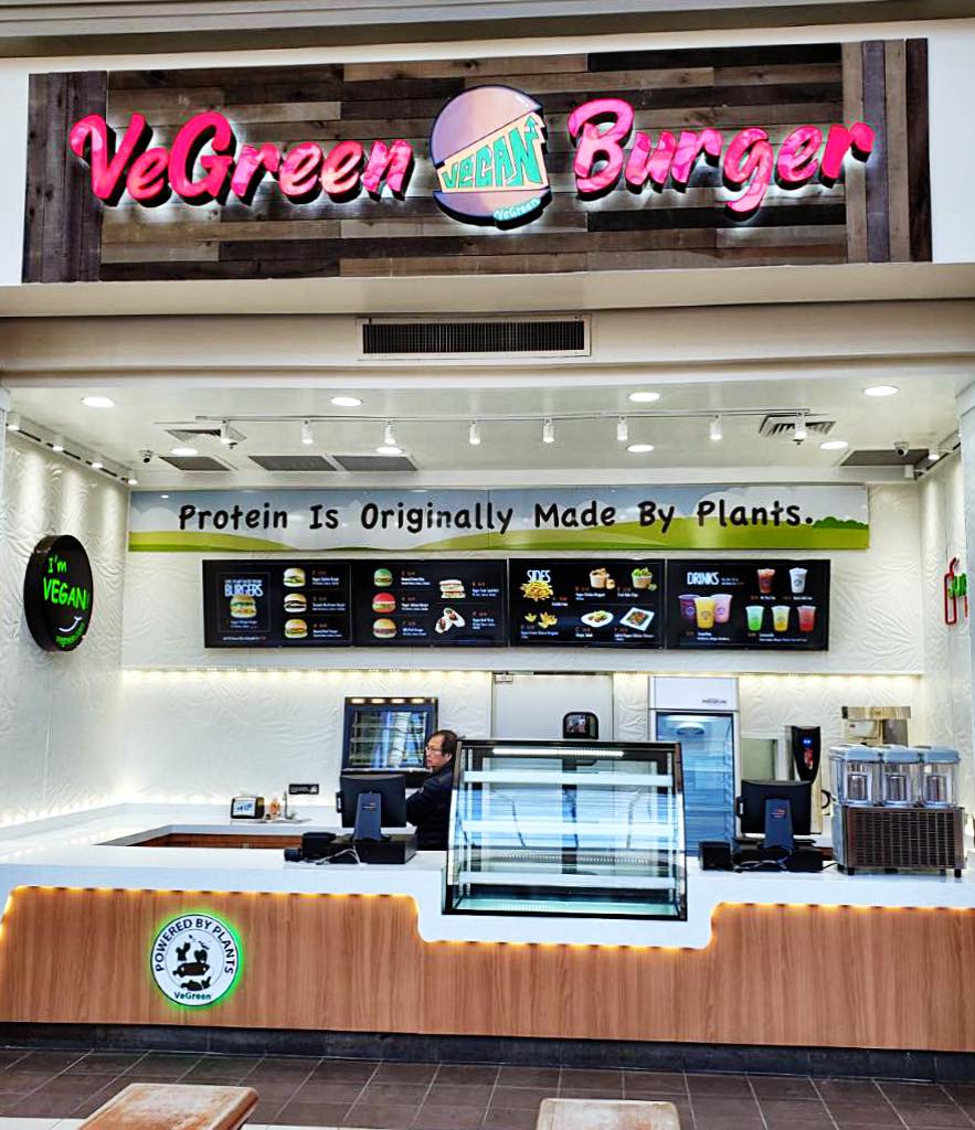 Town and Country Mall at Cobb dining Vegreen Burger