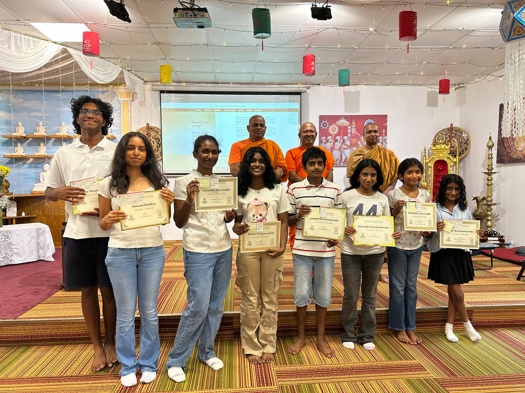 Sri Lankan Asian Awards Atlanta