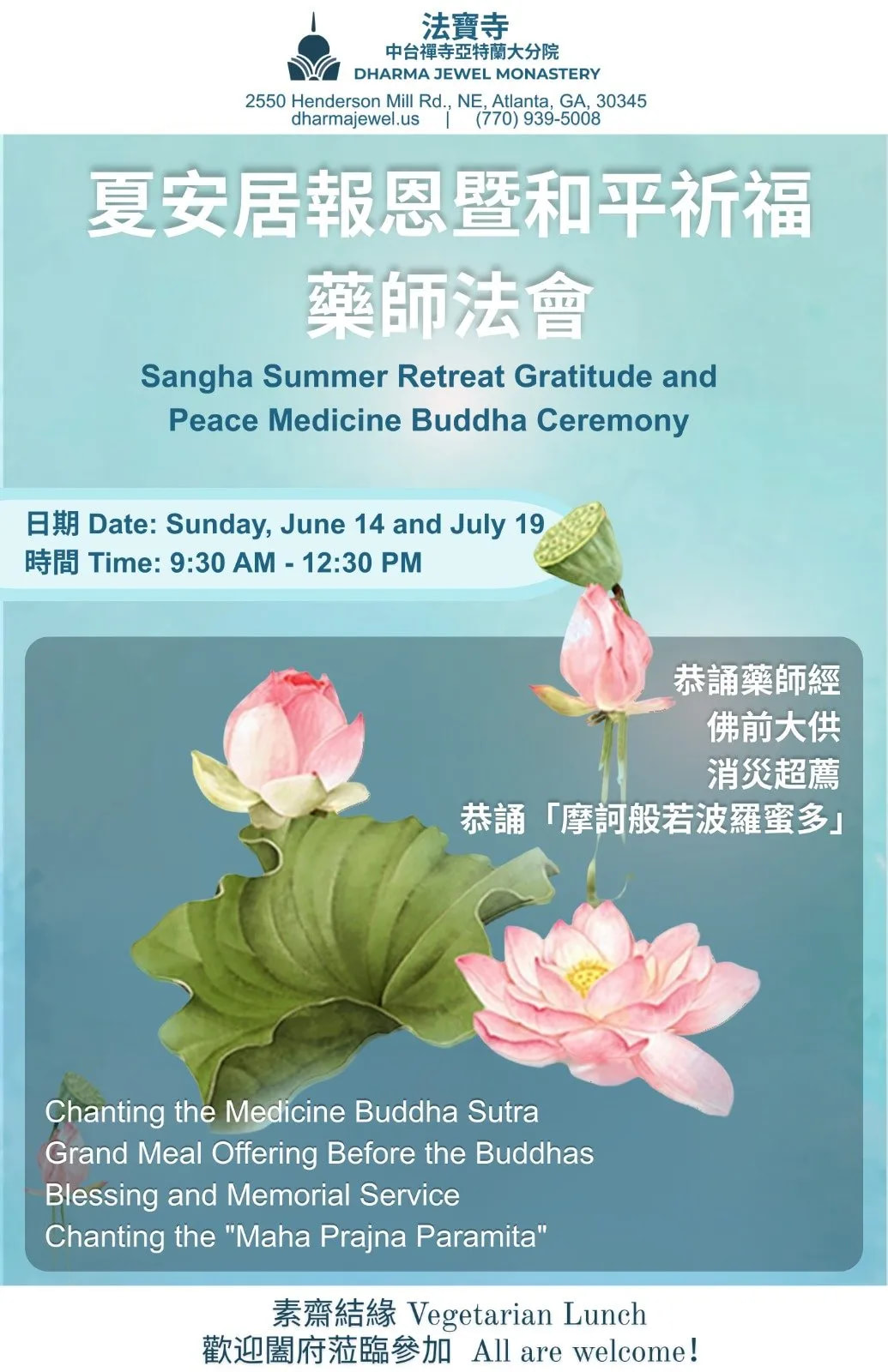 2026 Buddha's Birthday Ceremony Atlanta