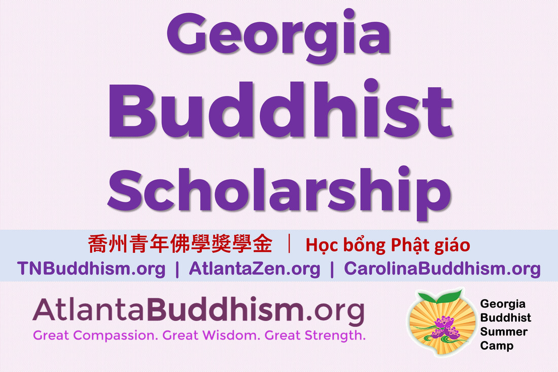 Georgia Buddhist Scholarship College